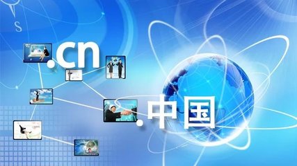 中國互聯(lián)網(wǎng)發(fā)展新圖景 從第41次統(tǒng)計報告看接入服務(wù)變遷與趨勢